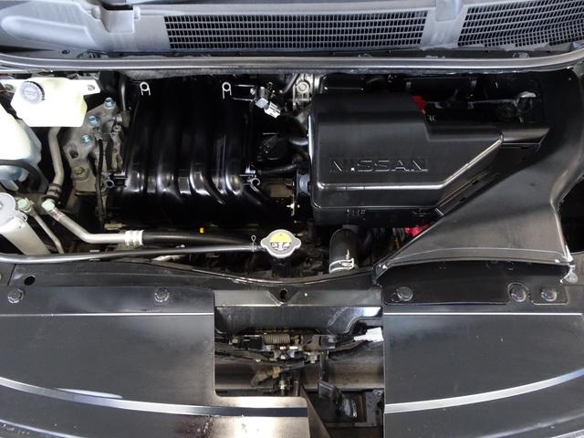 セレナ 20G S-ハイブリッド 純正ナビ地デジ 両側電動スライドドア Bカメラ ETC(7枚目)