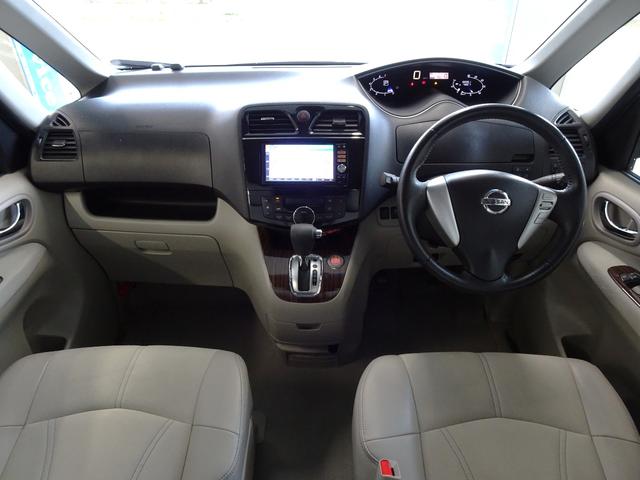 セレナ 20G S-ハイブリッド 純正ナビ地デジ 両側電動スライドドア Bカメラ ETC(8枚目)