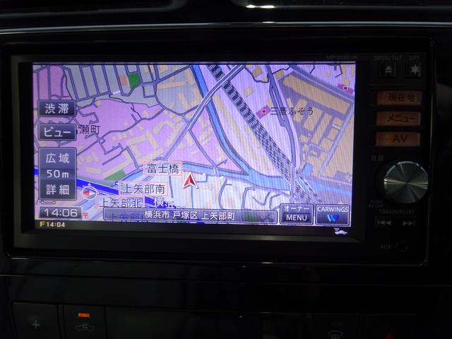 セレナ 20G S-ハイブリッド 純正ナビ地デジ 両側電動スライドドア Bカメラ ETC(17枚目)