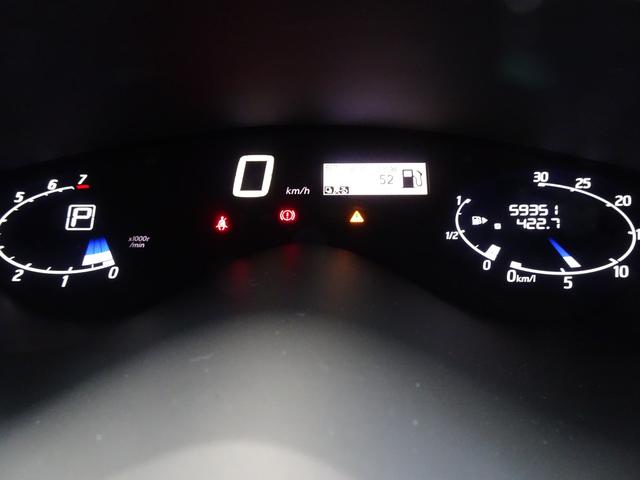 セレナ 20G S-ハイブリッド 純正ナビ地デジ 両側電動スライドドア Bカメラ ETC(22枚目)