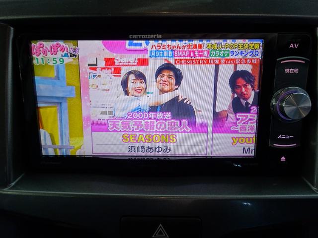 ソリオ ハイブリッドMZ 純正ナビ地デジ 両側電動スライドドア 衝突軽減ブレーキ Bカメラ ETC クルーズコントロール(17枚目)