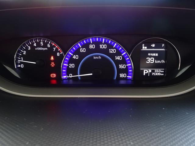 ソリオ ハイブリッドMZ 純正ナビ地デジ 両側電動スライドドア 衝突軽減ブレーキ Bカメラ ETC クルーズコントロール(21枚目)