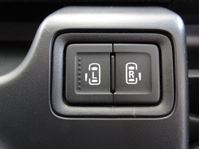 ソリオ ハイブリッドMZ 純正ナビ地デジ 両側電動スライドドア 衝突軽減ブレーキ Bカメラ ETC クルーズコントロール(24枚目)