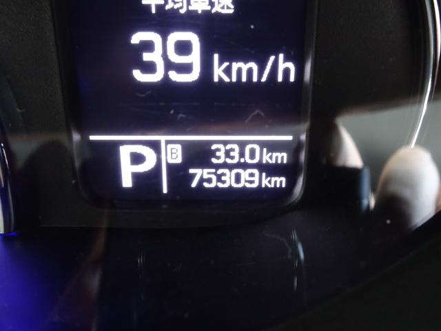 ソリオ ハイブリッドMZ 純正ナビ地デジ 両側電動スライドドア 衝突軽減ブレーキ Bカメラ ETC クルーズコントロール(28枚目)