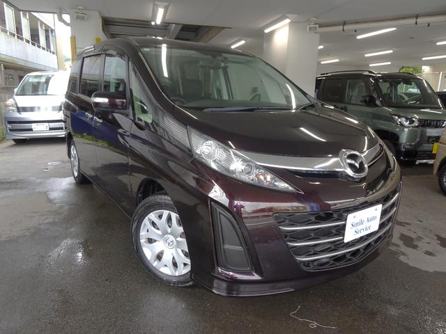 ビアンテ 20C-スカイアクティブ 純正ナビ地デジ Bカメラ 両側電動スライドドア フリップダウンモニター ドライブレコーダー(3枚目)