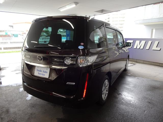 ビアンテ 20C-スカイアクティブ 純正ナビ地デジ Bカメラ 両側電動スライドドア フリップダウンモニター ドライブレコーダー(6枚目)