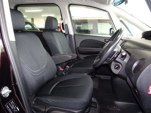 ビアンテ 20C-スカイアクティブ 純正ナビ地デジ Bカメラ 両側電動スライドドア フリップダウンモニター ドライブレコーダー(9枚目)