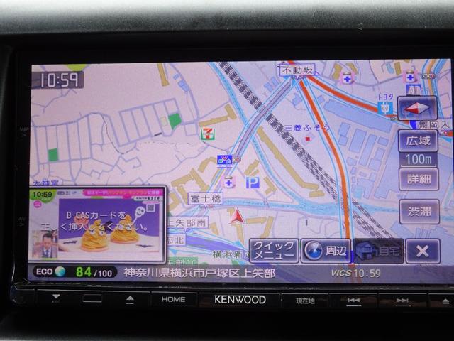 ビアンテ 20C-スカイアクティブ 純正ナビ地デジ Bカメラ 両側電動スライドドア フリップダウンモニター ドライブレコーダー(17枚目)