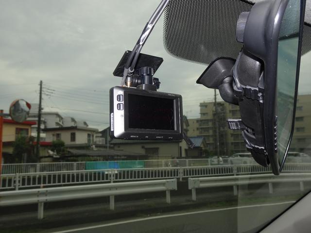 ビアンテ 20C-スカイアクティブ 純正ナビ地デジ Bカメラ 両側電動スライドドア フリップダウンモニター ドライブレコーダー(23枚目)