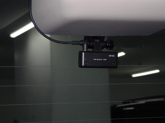 ビアンテ 20C-スカイアクティブ 純正ナビ地デジ Bカメラ 両側電動スライドドア フリップダウンモニター ドライブレコーダー(24枚目)