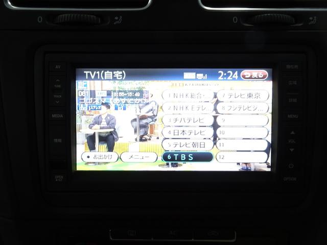 ゴルフヴァリアント TSIトレンドラインブルーモーションテクノロジー 純正ナビ地デジ Bカメラ ETC Bluetooth(17枚目)
