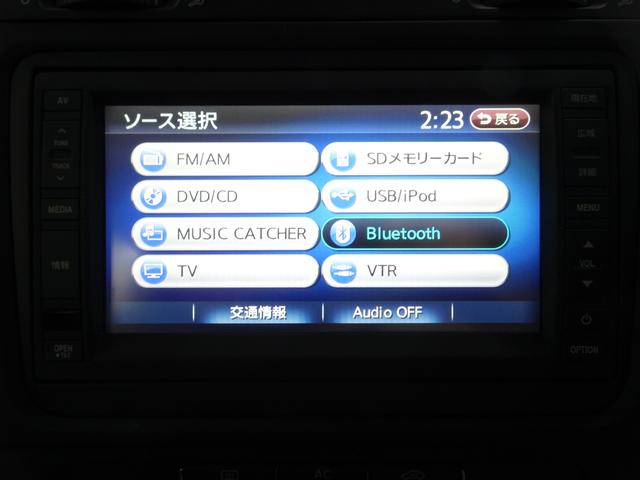 ゴルフヴァリアント TSIトレンドラインブルーモーションテクノロジー 純正ナビ地デジ Bカメラ ETC Bluetooth(18枚目)