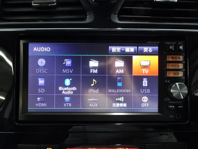 セレナ ハイウェイスターＳ－ＨＶアドバンスドセーフティパック　純正ナビ地デジ　ＦＤモニター　両側電動スライドドア　全方位カメラ　エマブレ（18枚目）