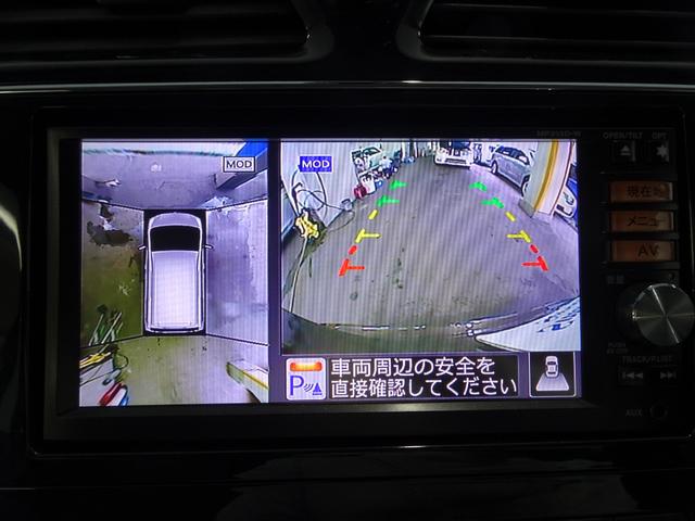 セレナ ハイウェイスターＳ－ＨＶアドバンスドセーフティパック　純正ナビ地デジ　ＦＤモニター　両側電動スライドドア　全方位カメラ　エマブレ（20枚目）