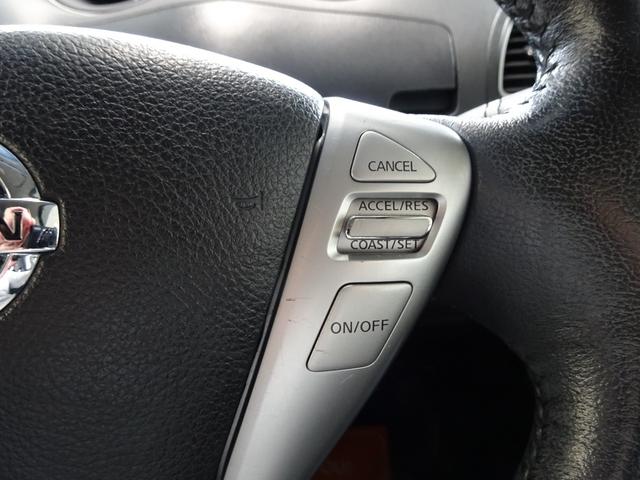 セレナ ハイウェイスターＳ－ＨＶアドバンスドセーフティパック　純正ナビ地デジ　ＦＤモニター　両側電動スライドドア　全方位カメラ　エマブレ（26枚目）