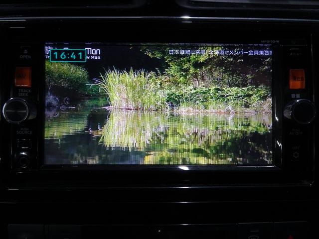 セレナ ハイウェイスター Sエディション 純正ナビ地デジ 電動スライドドア Bカメラ ETC クルーズコントロール(19枚目)