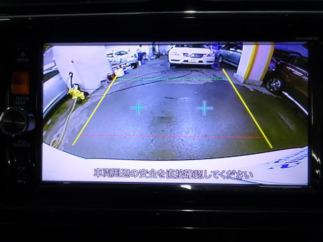 セレナ ハイウェイスター Sエディション 純正ナビ地デジ 電動スライドドア Bカメラ ETC クルーズコントロール(20枚目)