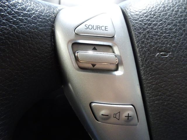 セレナ ハイウェイスター Sエディション 純正ナビ地デジ 電動スライドドア Bカメラ ETC クルーズコントロール(24枚目)