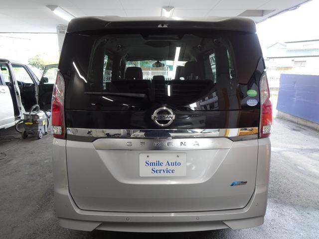 セレナ X ナビ地デジ 両側電動スライドドア 全方位カメラ エマブレ クルコン(5枚目)