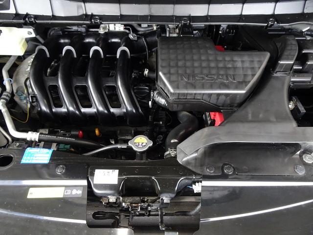 セレナ X ナビ地デジ 両側電動スライドドア 全方位カメラ エマブレ クルコン(7枚目)