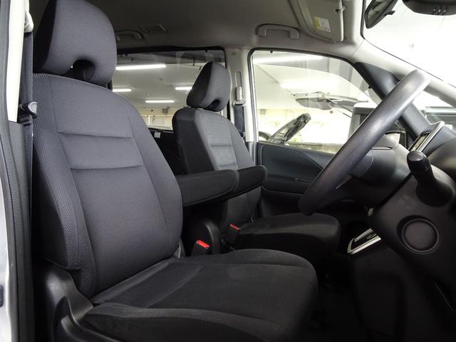 セレナ X ナビ地デジ 両側電動スライドドア 全方位カメラ エマブレ クルコン(9枚目)