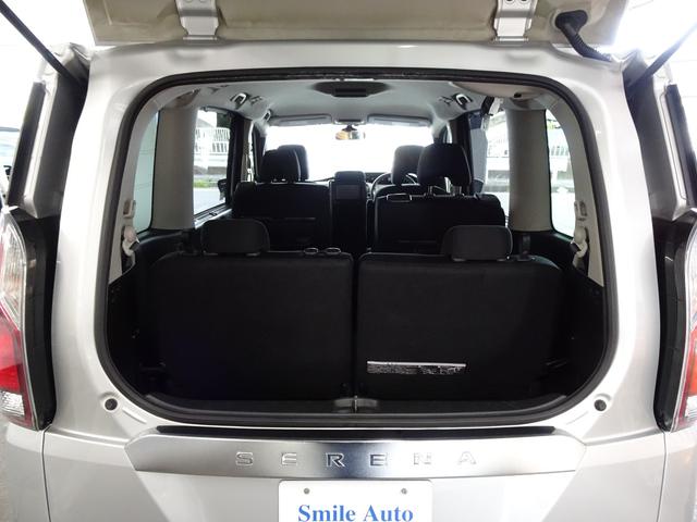 セレナ X ナビ地デジ 両側電動スライドドア 全方位カメラ エマブレ クルコン(17枚目)