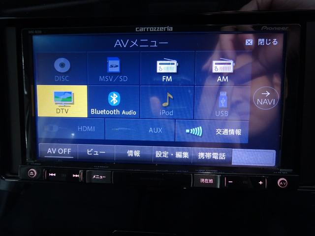 セレナ X ナビ地デジ 両側電動スライドドア 全方位カメラ エマブレ クルコン(19枚目)