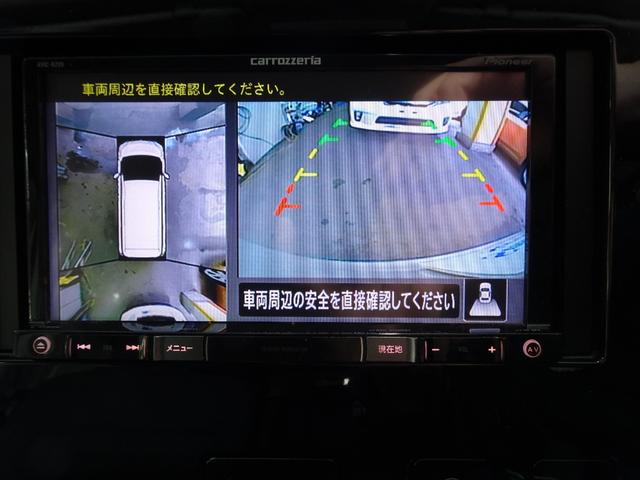 セレナ X ナビ地デジ 両側電動スライドドア 全方位カメラ エマブレ クルコン(21枚目)