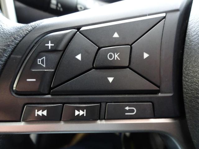 セレナ X ナビ地デジ 両側電動スライドドア 全方位カメラ エマブレ クルコン(25枚目)