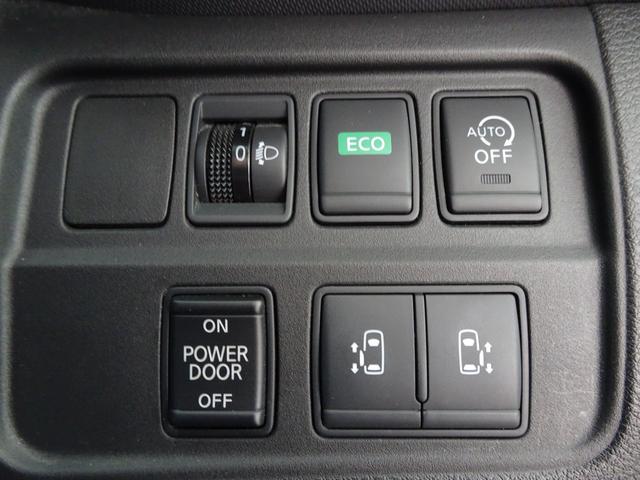 セレナ X ナビ地デジ 両側電動スライドドア 全方位カメラ エマブレ クルコン(28枚目)