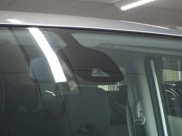 セレナ X ナビ地デジ 両側電動スライドドア 全方位カメラ エマブレ クルコン(29枚目)