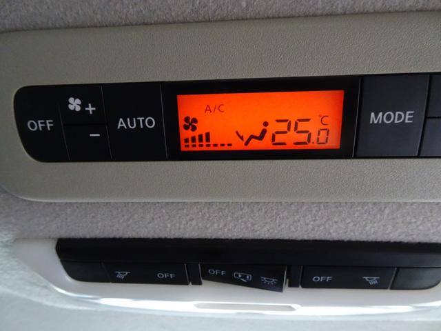 セレナ X ナビ地デジ 両側電動スライドドア 全方位カメラ エマブレ クルコン(30枚目)