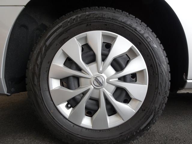 セレナ X ナビ地デジ 両側電動スライドドア 全方位カメラ エマブレ クルコン(33枚目)