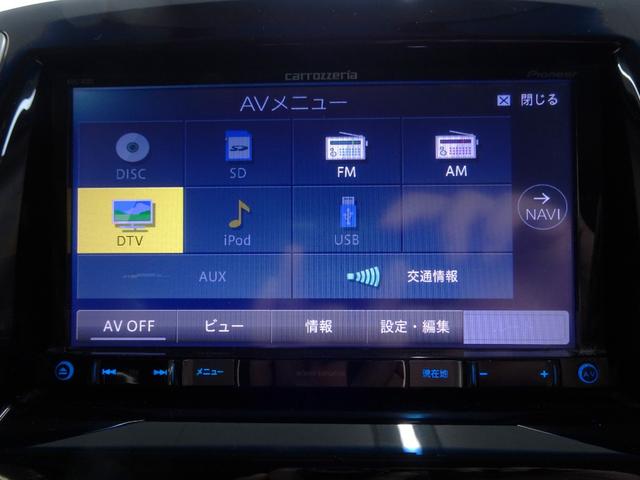 ソリオ Gリミテッド ナビ地デジ 電動スライドドア ETC プッシュスタート(16枚目)