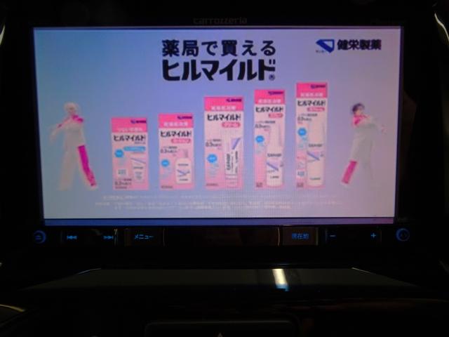 ソリオ Gリミテッド ナビ地デジ 電動スライドドア ETC プッシュスタート(17枚目)