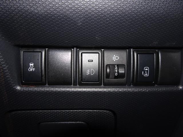 ソリオ Gリミテッド ナビ地デジ 電動スライドドア ETC プッシュスタート(21枚目)