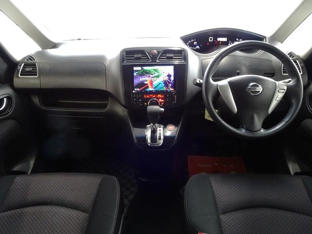 セレナ ハイウェイスターG S-ハイブリッド ナビ地デジ 両側電動スライドドア FDモニター ドライブレコーダー(8枚目)