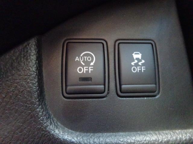 セレナ ハイウェイスターG S-ハイブリッド ナビ地デジ 両側電動スライドドア FDモニター ドライブレコーダー(27枚目)