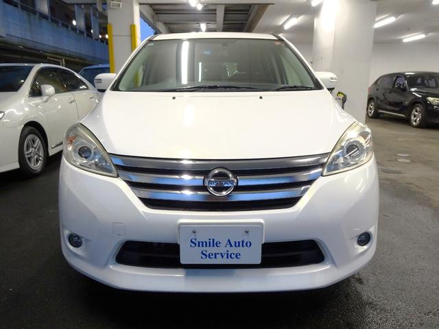 ラフェスタ ハイウェイスターG スプレモ 純正ナビ地デジ 電動スライドドア スマートキー ETC(2枚目)