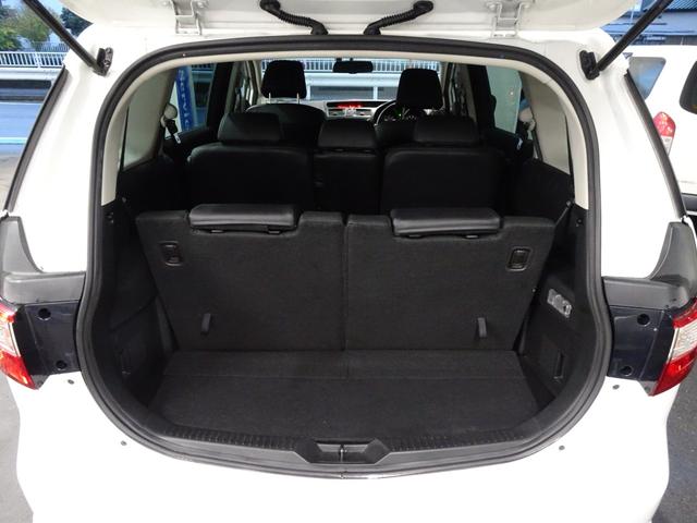 ラフェスタ ハイウェイスターG スプレモ 純正ナビ地デジ 電動スライドドア スマートキー ETC(15枚目)