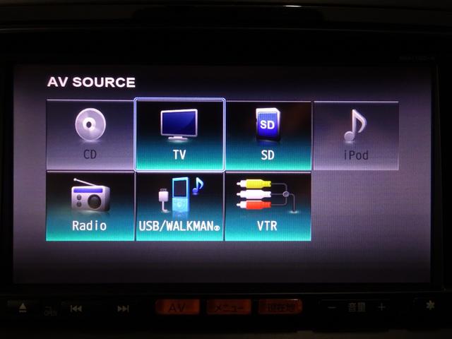 ラフェスタ ハイウェイスターG スプレモ 純正ナビ地デジ 電動スライドドア スマートキー ETC(18枚目)