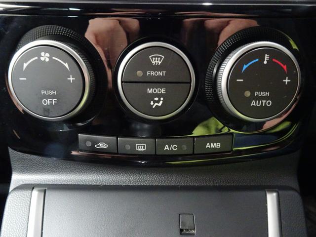 ラフェスタ ハイウェイスターG スプレモ 純正ナビ地デジ 電動スライドドア スマートキー ETC(22枚目)