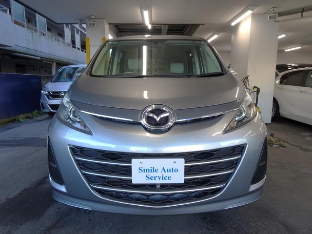 ビアンテ アイ・ストップスマートエディションII 純正ナビ地デジ 両側電動スライドドア フリップダウンモニター Bカメラ(2枚目)