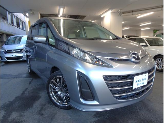 ビアンテ アイ・ストップスマートエディションII 純正ナビ地デジ 両側電動スライドドア フリップダウンモニター Bカメラ(3枚目)