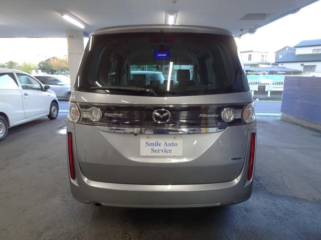 ビアンテ アイ・ストップスマートエディションII 純正ナビ地デジ 両側電動スライドドア フリップダウンモニター Bカメラ(5枚目)