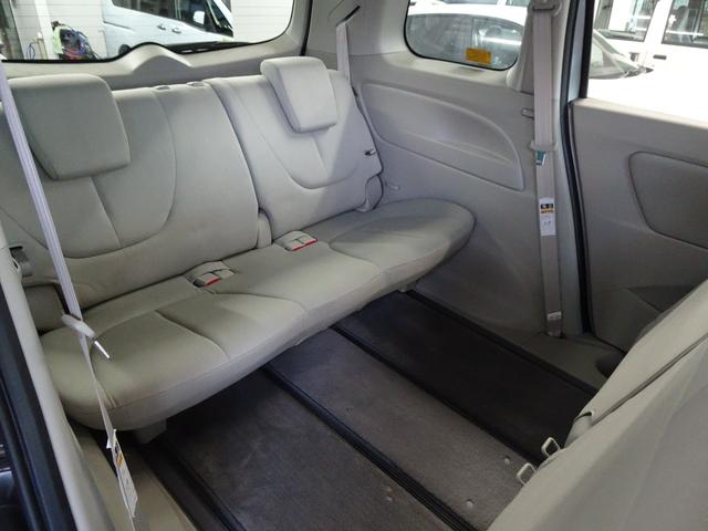 ビアンテ アイ・ストップスマートエディションII 純正ナビ地デジ 両側電動スライドドア フリップダウンモニター Bカメラ(13枚目)