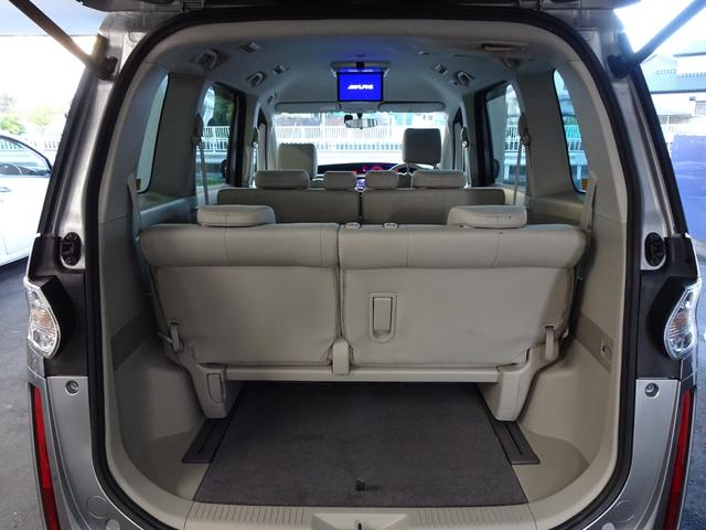 ビアンテ アイ・ストップスマートエディションII 純正ナビ地デジ 両側電動スライドドア フリップダウンモニター Bカメラ(15枚目)