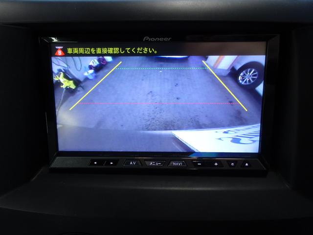 ビアンテ アイ・ストップスマートエディションII 純正ナビ地デジ 両側電動スライドドア フリップダウンモニター Bカメラ(20枚目)