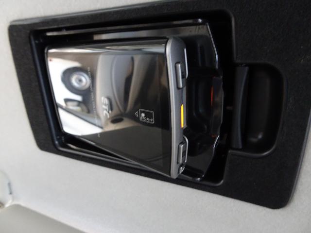 ビアンテ アイ・ストップスマートエディションII 純正ナビ地デジ 両側電動スライドドア フリップダウンモニター Bカメラ(22枚目)
