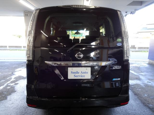 セレナ ハイウェイスター　Ｓ－ハイブリッド　ナビ地デジ　両側電動スライドドア　Ｂカメラ　フリップダウンモニター（5枚目）